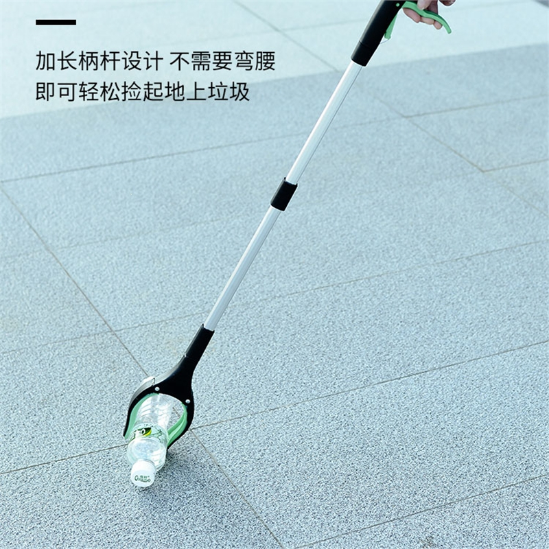 垃圾夹拾物器米魁卫生钳环卫工人专用工具加长柄取物捡垃圾的夹子_直杆高档蓝色铝合金83cm
