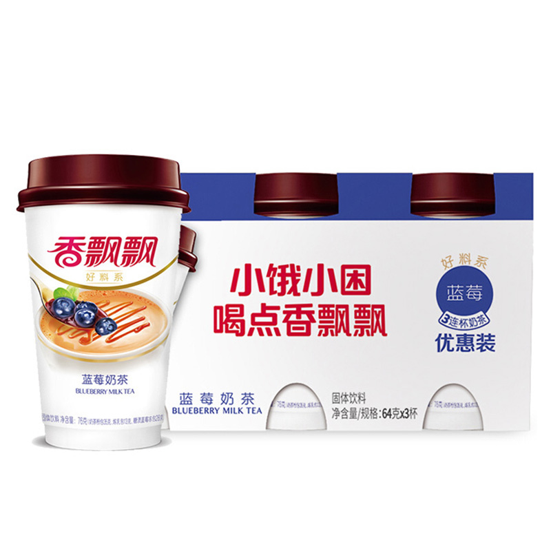 香飘飘 冲泡奶茶粉 蓝莓三连杯76g*3 便携奶茶