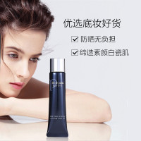 SHISEIDO资生堂CPB肌肤之钥 钻石粉底霜 #OC20自然色（日版）SPF25/PA++25g遮瑕 防晒隔离粉底液