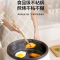 美的(Midea) 分体式多用途电火锅MC-DY28P151 家用4L大容量韩式大功率多功能涮烤一体电锅不粘锅电煮锅