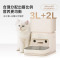松下(Panasonic)宠物喂食器自动猫喂食器三代智能定时可视猫粮狗 猫咪自动投食机 CP-JNF03-W