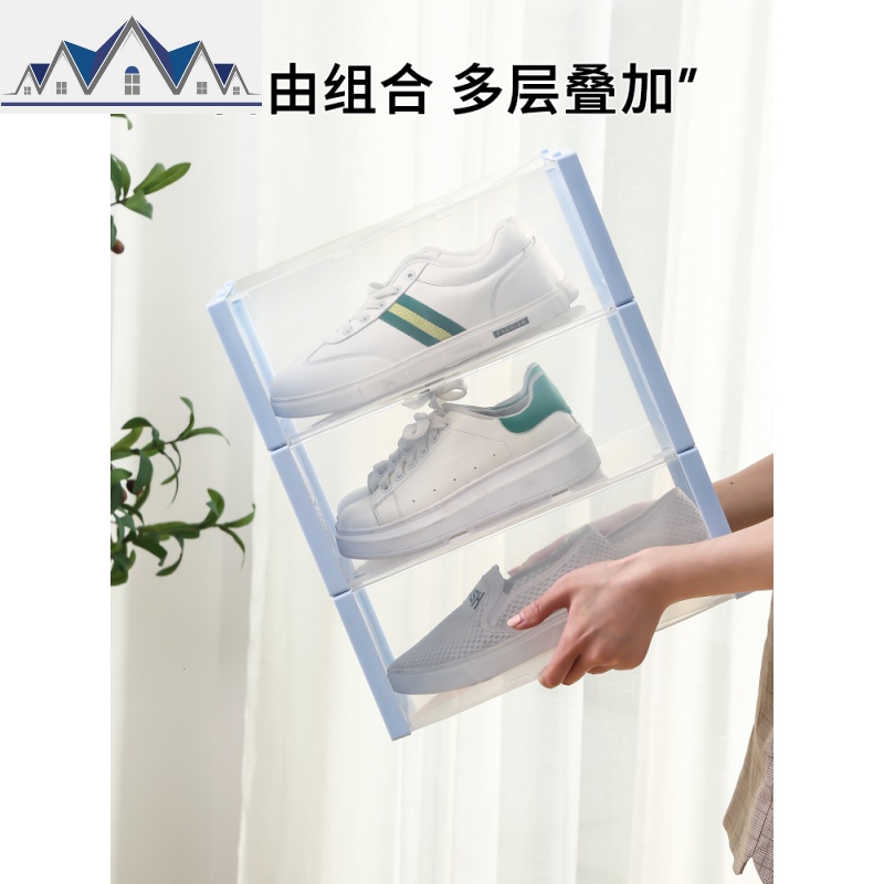 加厚鞋盒透明男女鞋子收纳盒简易整理箱宿舍家用防尘组合鞋柜塑料 三维工匠收纳柜高清大图