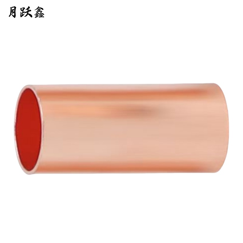 月跃鑫 铜环 内径8mm 个高清大图