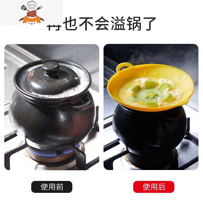 防溢锅器硅胶防溢锅盖煮粥多功能通用盖子大号家用带把手可高温 敬平 灰色大号锅具配件高清大图