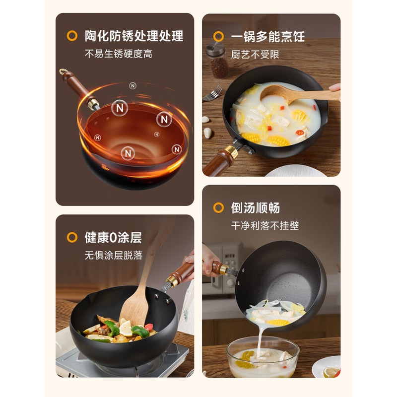 德铂 格鲁曼(多功能大肚锅) DEP-DS441 24cm高清大图