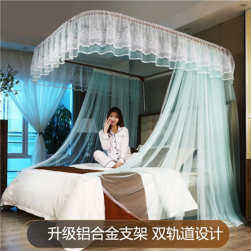 美帮汇u型蚊帐家用导轨欧式纹账1.5m/1.8m床2米加密公主风落地遮光床幔 D99薄荷绿 1.5m（5英尺）床