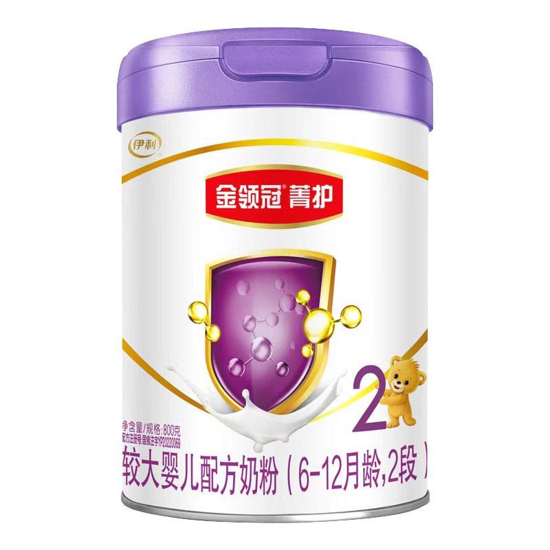 伊利金领冠菁护较大婴儿配方奶粉800g高清大图