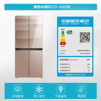 美的(Midea)BCD-432WGPZM玫瑰金 432升 变频智能 薄身设计 风冷无霜 双系统循环家用省电多门电冰箱