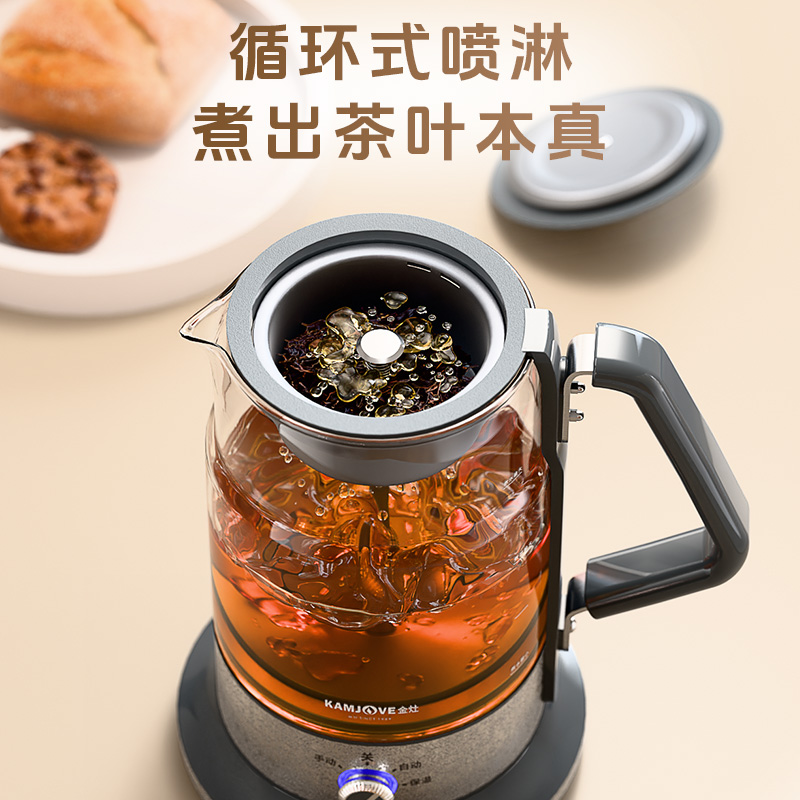 金灶A-59T蒸汽煮茶壶新款喷淋式电热水壶钛煮茶器黑茶白茶蒸茶壶高清大图