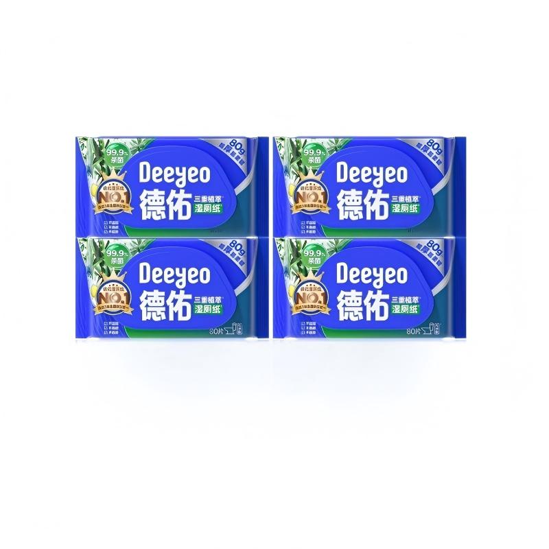 苏宁极物 礼品定制 专属设计 高端质感 企业赠礼优选 个性刻字服务高清大图