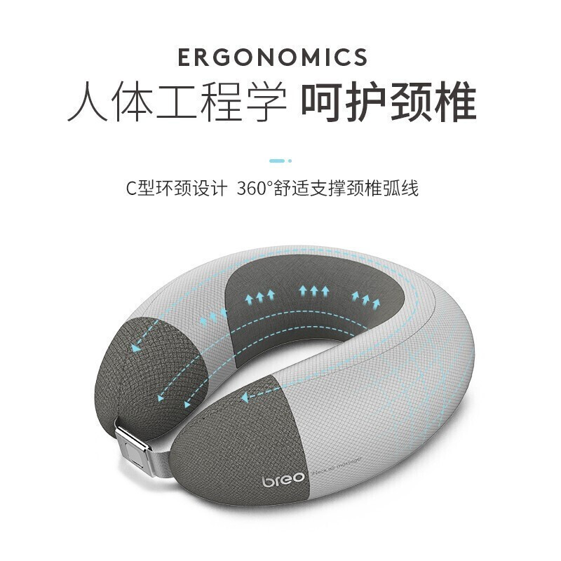 倍轻松(breo)iNeck air2颈部按摩器 颈椎按摩按摩仪 智能充气按摩枕颈椎按摩器高清大图