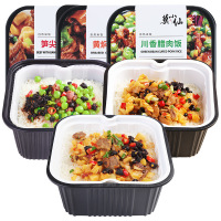 莫小仙 川香腊肉自热米饭275g/盒 速食黄焖鸡川香腊肉笋尖牛肉米饭