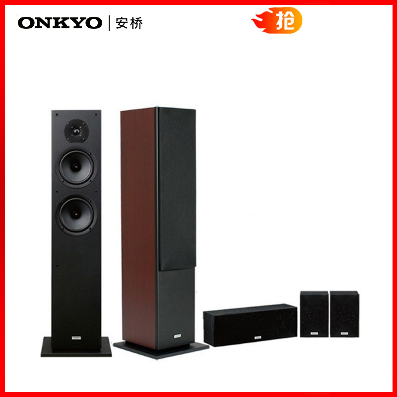 Onkyo/安桥 HT-S801 家庭影院套装 5.1声道音箱功放加炮套装