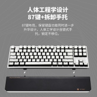 黑峡谷(Hyeku)X3 Pro 三模机械键盘 无线键盘 五脚热插拔 吸音棉 87键PBT键帽 黑森林慕斯 BOX流沙金