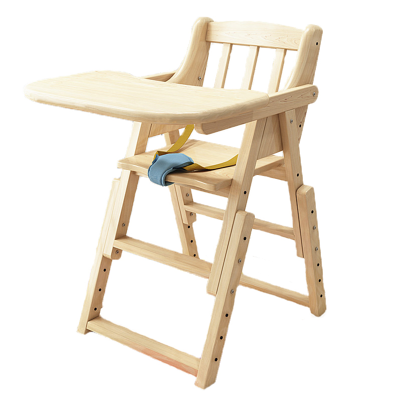 华子 实木儿童餐椅宝宝座椅一键折叠儿童座椅免装带餐盘高度可调5档