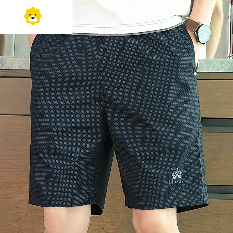 fishbasket季薄款中裤宽松5分大裤衩子休闲短裤男士五分裤子男款天