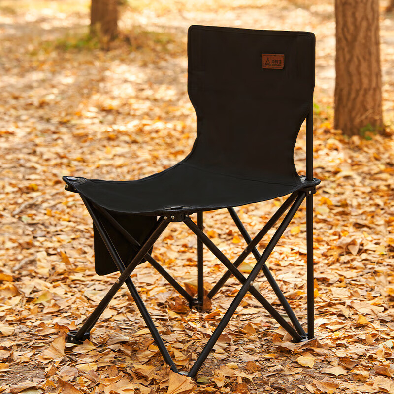 尚烤佳折叠椅侧兜收纳结实耐磨墨尧款SKJ-433(包装随机)高清大图