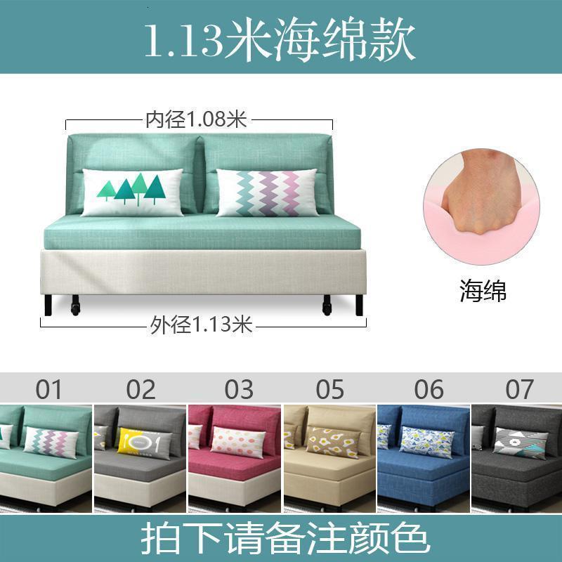 森美人多功能折叠沙发床两用单双人小户型1.4储物卧室客厅经济型款 1.13米高弹海绵款 1.8米-2米