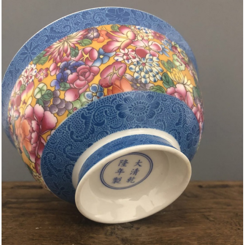 美帮汇清乾隆粉彩万花薄胎餐具饭碗景德镇仿古陶瓷家居装饰摆件收藏古玩高清大图
