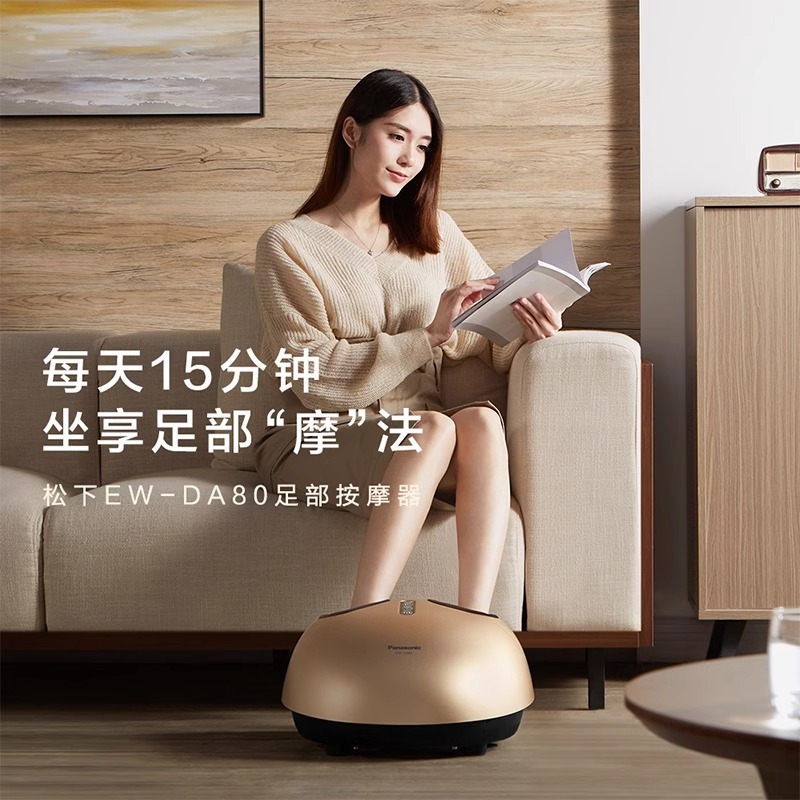 松下脚底按摩器脚部全自动家用揉捏加热足疗按摩器肌肉放松器EW-DA80高清大图