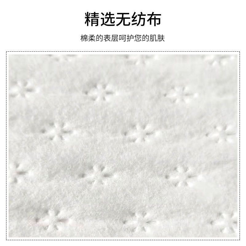 吸汗贴隐形除臭神器止汗贴腋窝吸汗垫巾一次性腋下吸汗贴 葫芦型腋下垫