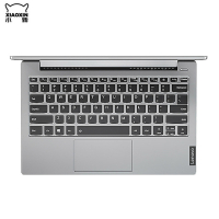 联想(Lenovo)小新13 2020款 十代i7-10510U 8GB 512GB固态 MX350 2G独显 13.3英寸高色域轻薄本 商务办公学生游戏笔记本电脑 非Pro13
