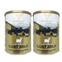 【2罐】新西兰MHDEasiDairy纽易山羊奶粉400g 适合4岁以上人群高钙无糖高蛋白 易吸收 孕妇儿童中老年都适用