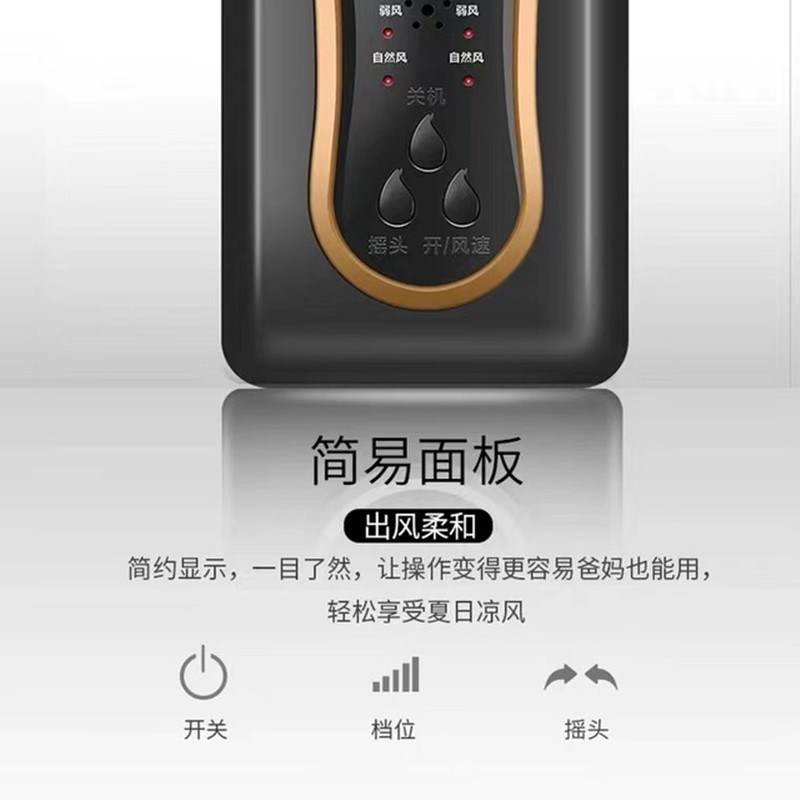 钻石牌壁扇家用壁挂式电风扇餐厅强力大风力摇头挂墙壁电风扇 12寸机械款高清大图