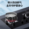 华帝(vatti)JZT-ZS306燃气灶 5.0猛火 铝合金分火器和铜火盖 分体式炉头