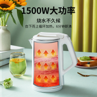 金正(NiNTAUS)电热水壶2L大容量 家用保温电水壶防烫防干烧1500W大功率开水壶304不锈钢内胆烧水壶20G27