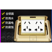 安全地插 十孔 弹起式,250V,材质:铜,阻燃PC;10A,十孔