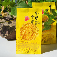 [苏宁宜品]觅语田间一级菊花茶金丝皇菊袋装50袋(一朵一袋)