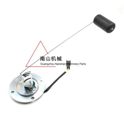普通 山重138 908 912C 916 922 924 933CD柴油箱浮子油位传感器挖掘机