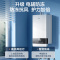万家乐13升水量伺服器燃气热水器燃热天然气±0.1℃变频恒温四季随温感三大快捷浴JSQ26-13S6S(F)