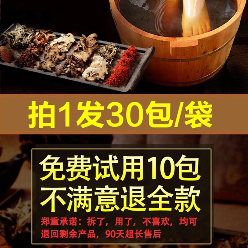 泉兮(quarxery)泡脚报价_参数_图片_视频_怎么样_问答-苏宁易购