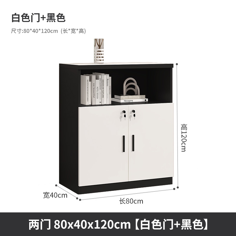 悦兴诚存储柜 两门 台高清大图