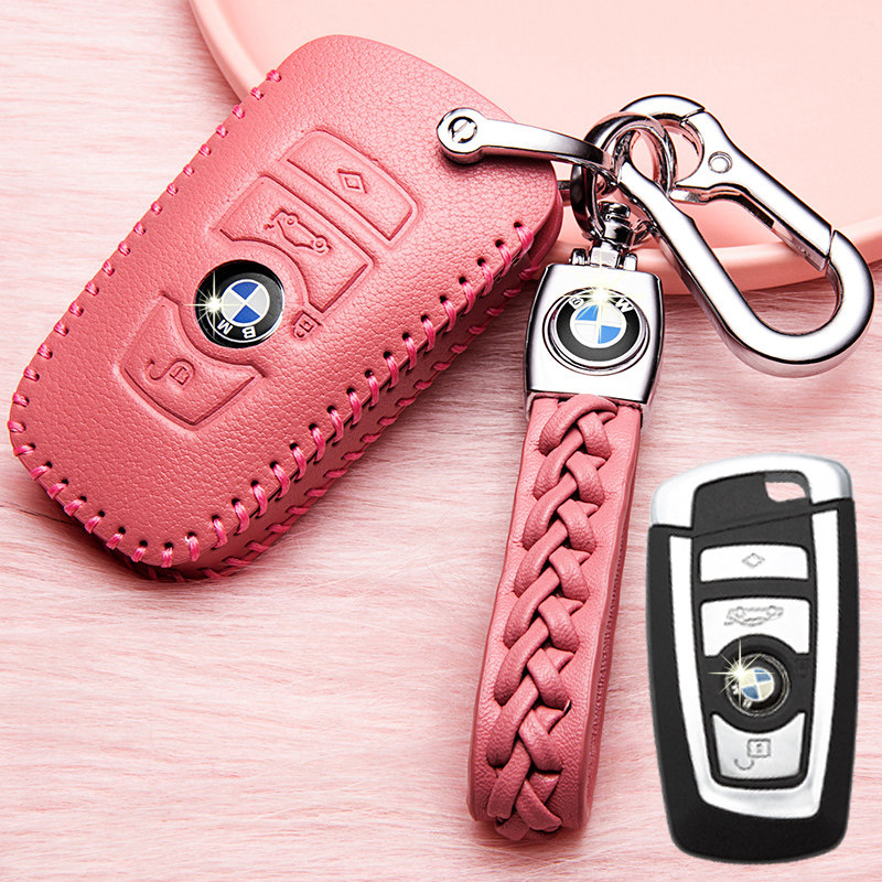 【补贴10%】适用于宝马钥匙套5系525Li钥匙套530Le 540LiGT528真皮汽车钥匙包汽车钥匙包 宝马B款粉色+绳扣（方形四键）