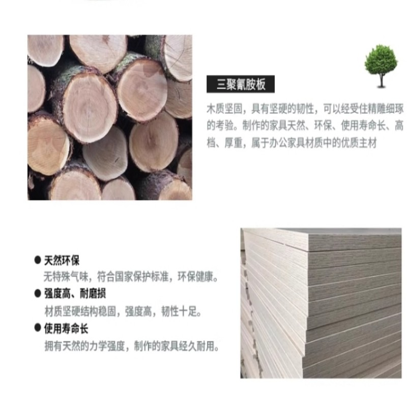 电脑椅子舒服久坐办公椅人体工学舒适居家款网布职员椅办公室转椅高清大图