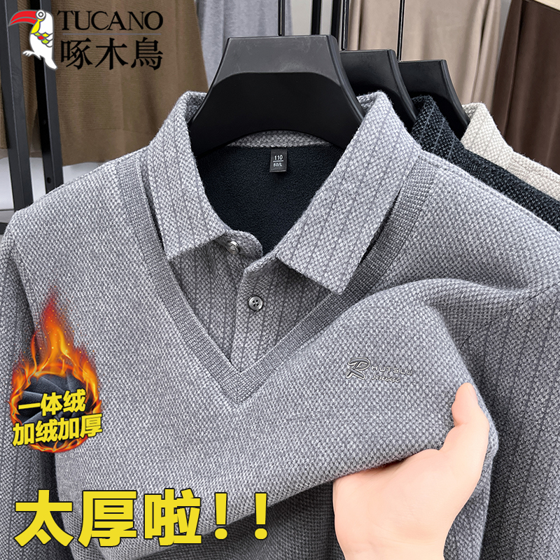 啄木鸟冬季男士假两件加绒加厚毛衣翻领保暖针织中老年polo打底衫 灰色亲肤加厚一件过冬 175/XL建议130-150斤