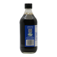 CUCU 熬煮腌泡熏礼盒500ml*2 山西 纯粮陈酿 老陈醋