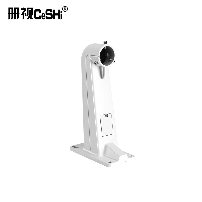 册视监控高速球型机壁装支架云台摄像机大华海康通用61*48mm个