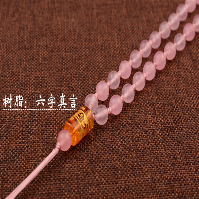 粉玛瑙手工编织项链绳子女款玉坠坠挂绳挂坠绳挂件绳子送女朋友七夕情人节礼物