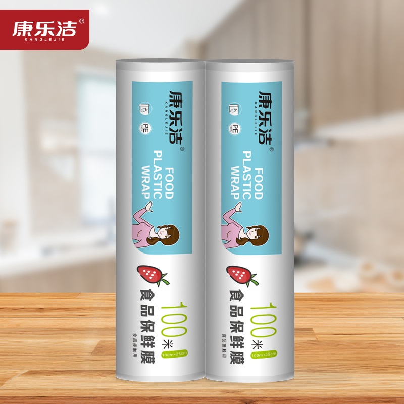 康乐洁K743食品级PE加厚型保鲜膜家用保鲜膜食品保鲜膜厨房用保鲜膜25m*100m4卷