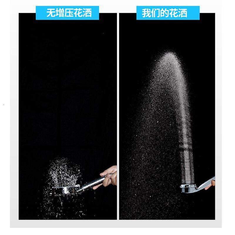 德国加压花洒喷头增压大出水花酒淋浴喷头高压花撒热水器通用壹德壹