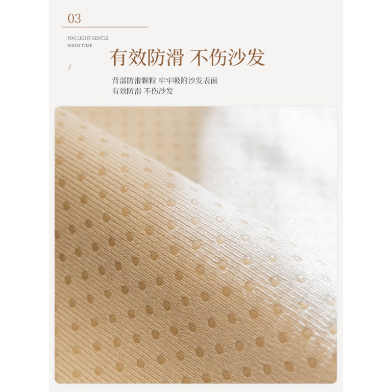 [唯蒂妮旗舰店]极简ins风沙发垫四季通用真皮防滑套罩真皮坐垫子简约现代盖布巾