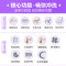 科勒KOHLER智能马桶盖智能坐便盖板 清舒宝洁身器C3-149恒动速热式K-18649T-0