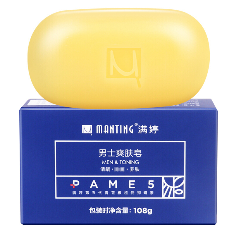 满婷 爽肤 清香型