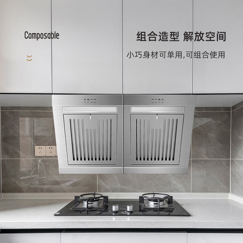 欢呼好太太小尺寸油烟机 侧吸式白色不锈钢迷你小型380mm抽油烟机单烟机 小户型公寓出租房家用厨房排烟罩C-380图片