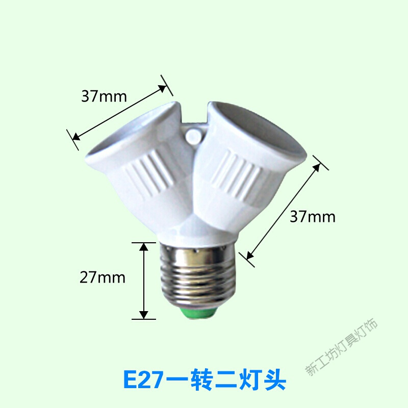 苏宁放心购 LED照明灯万向灯座插头壁插灯具带开关E27E14B22插座创意装饰转换插头灯头灯泡延长线