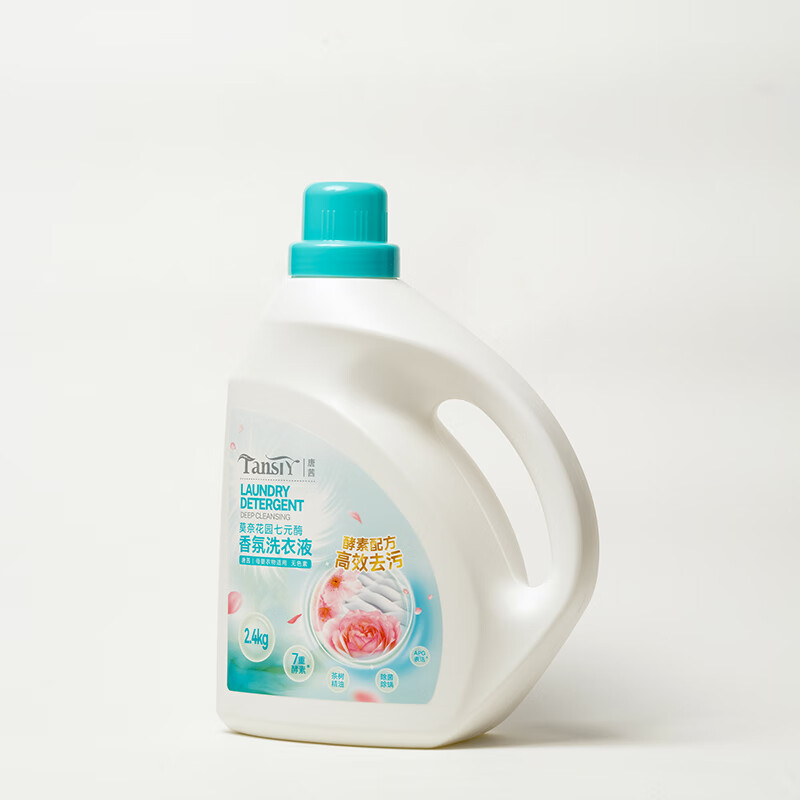 Tansiy唐茜莫奈花园七元酶香氛洗衣液2.4kg高清大图